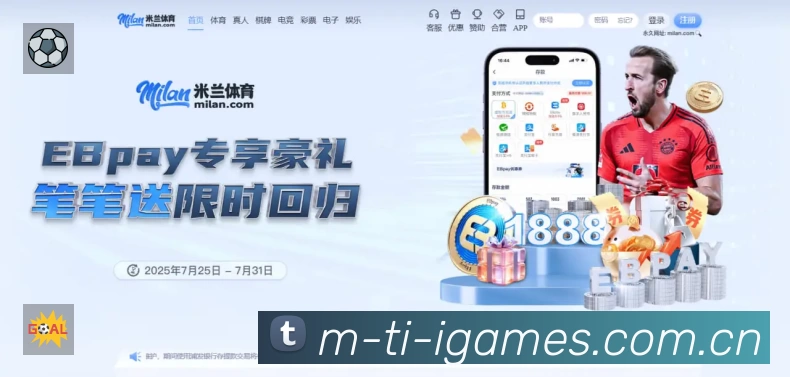 我们的使命与愿景